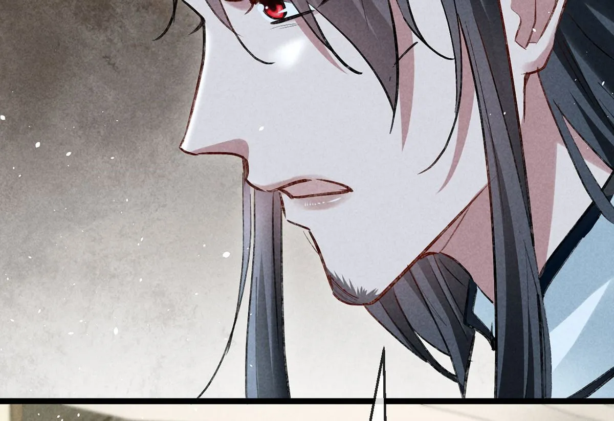 第118话 魔族之计 第42页