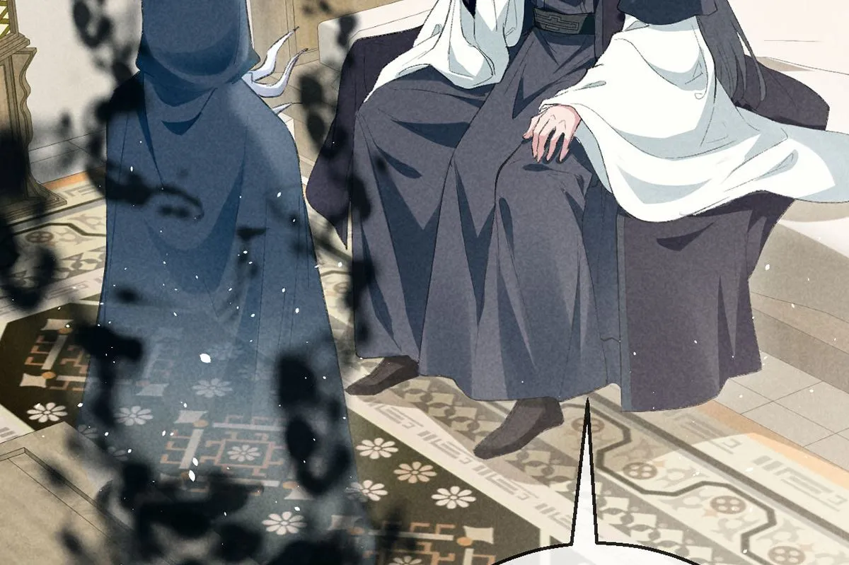 第118话 魔族之计 第27页