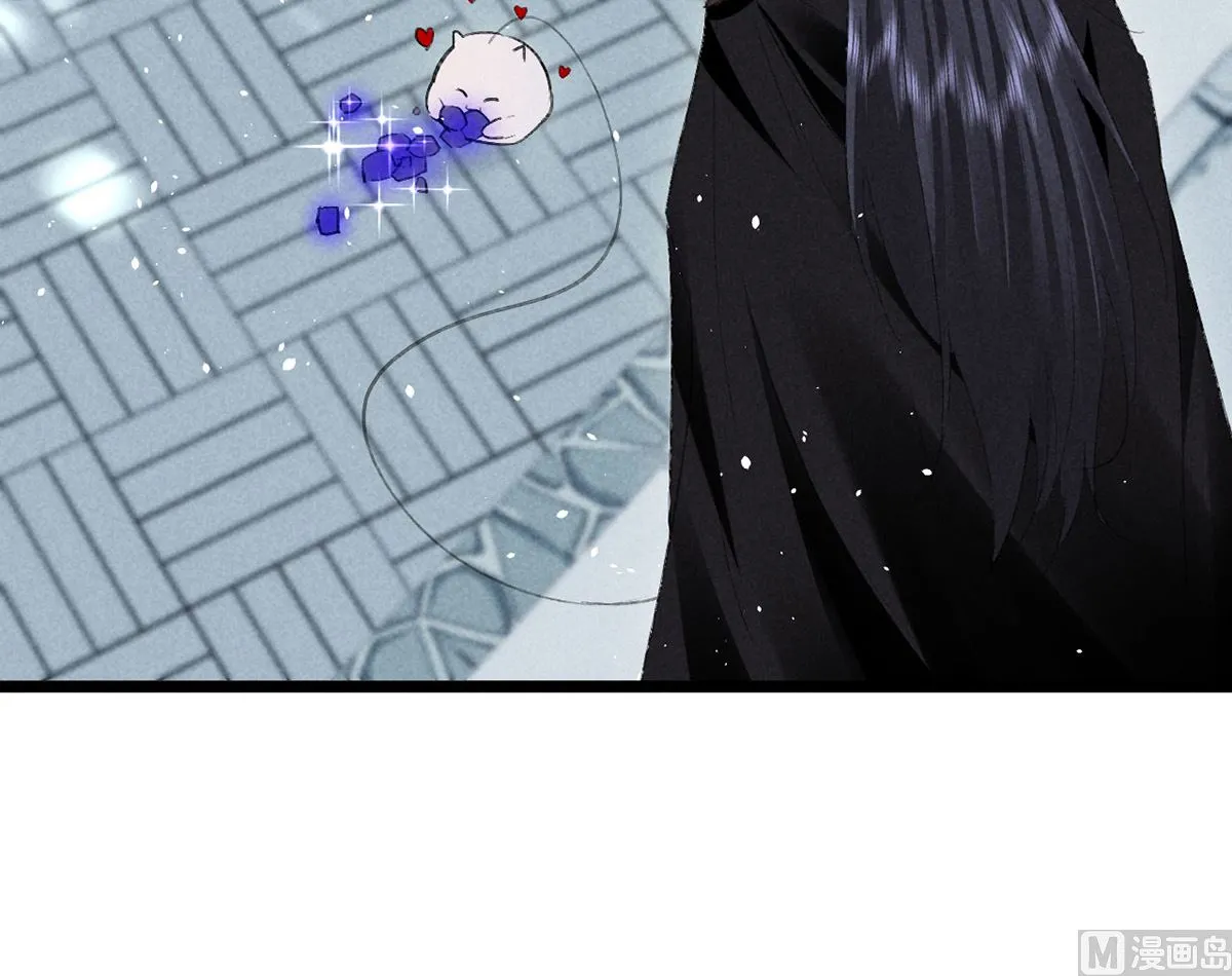 第118话 魔族之计 第24页