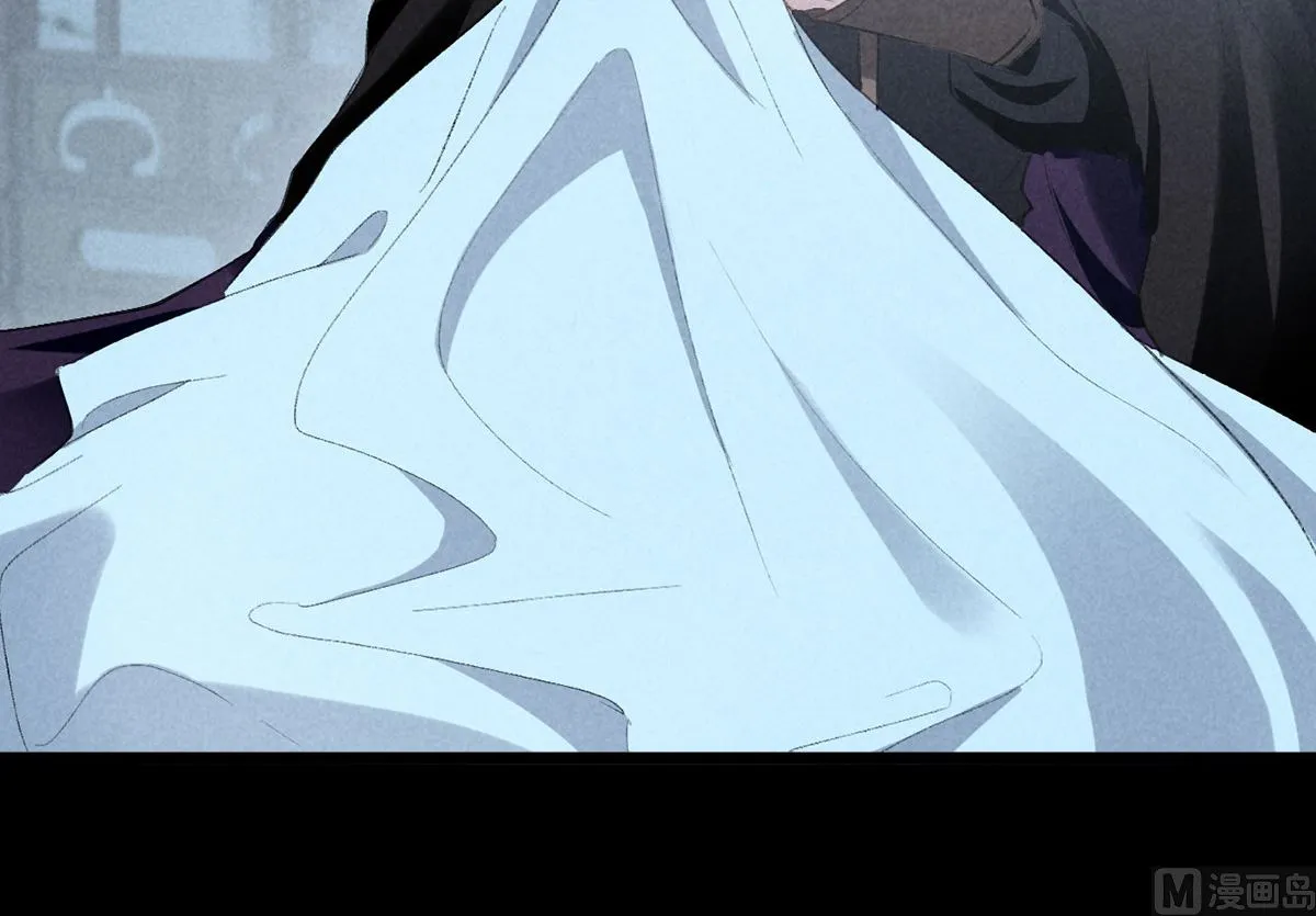 第119话 师父，你女装吧 第12页