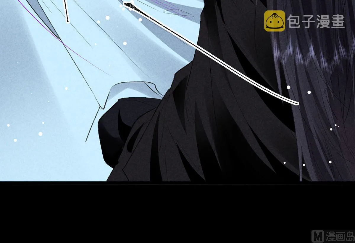 第119话 师父，你女装吧 第15页
