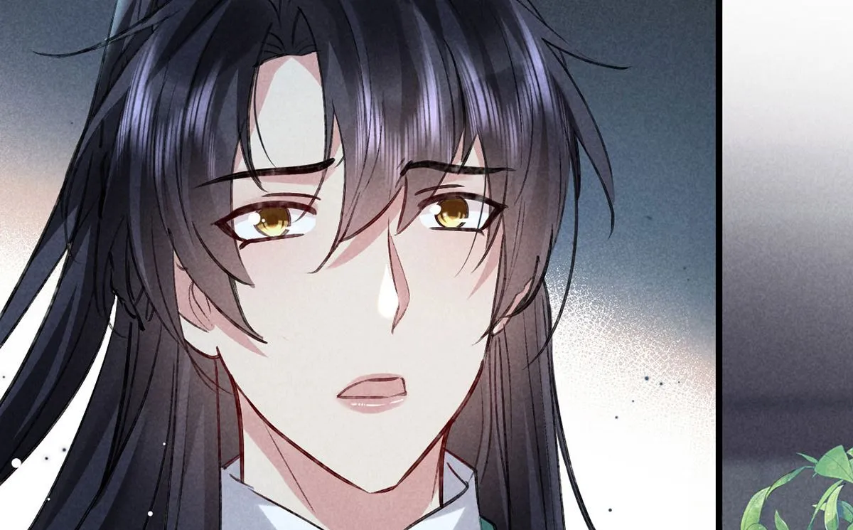 第119话 师父，你女装吧 第78页