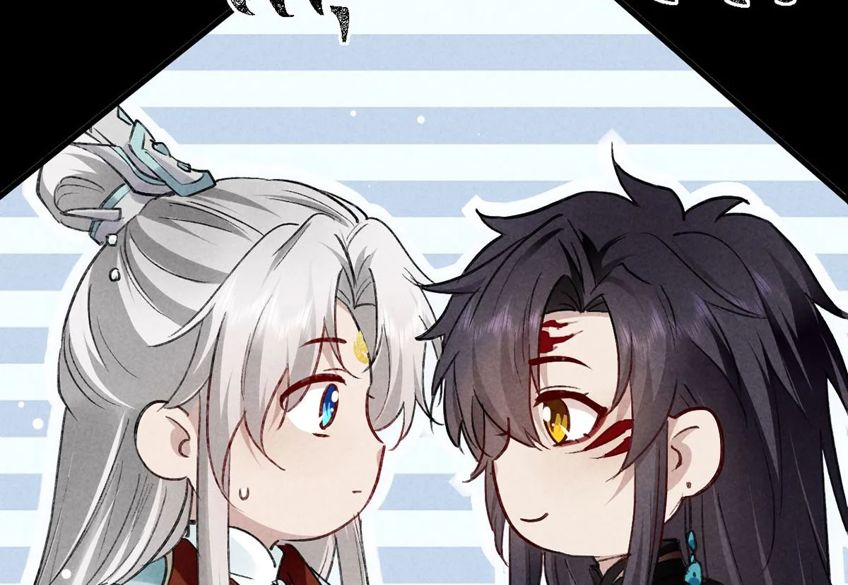 第119话 师父，你女装吧 第40页
