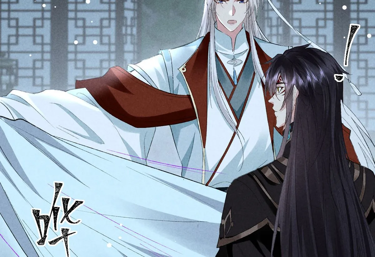 第119话 师父，你女装吧 第14页