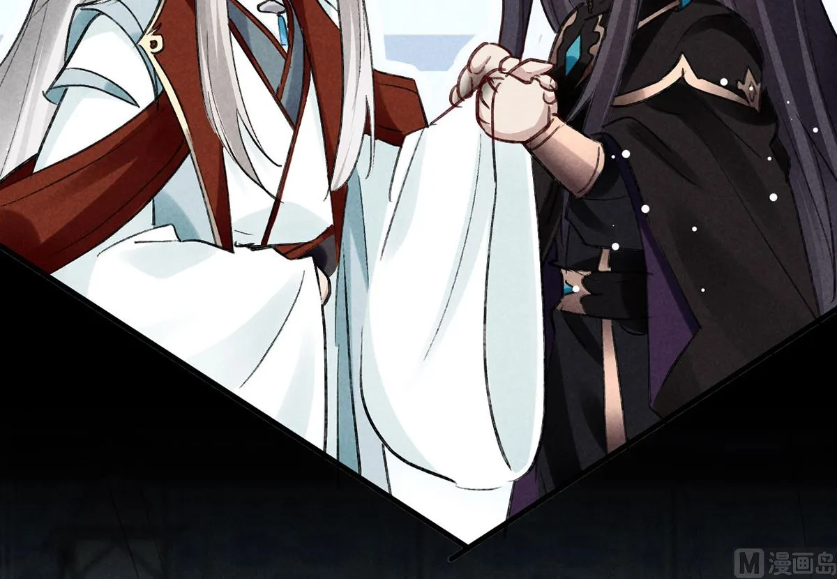 第119话 师父，你女装吧 第41页