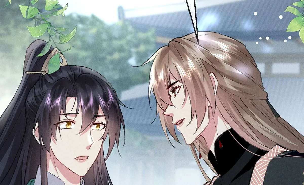 第119话 师父，你女装吧 第74页
