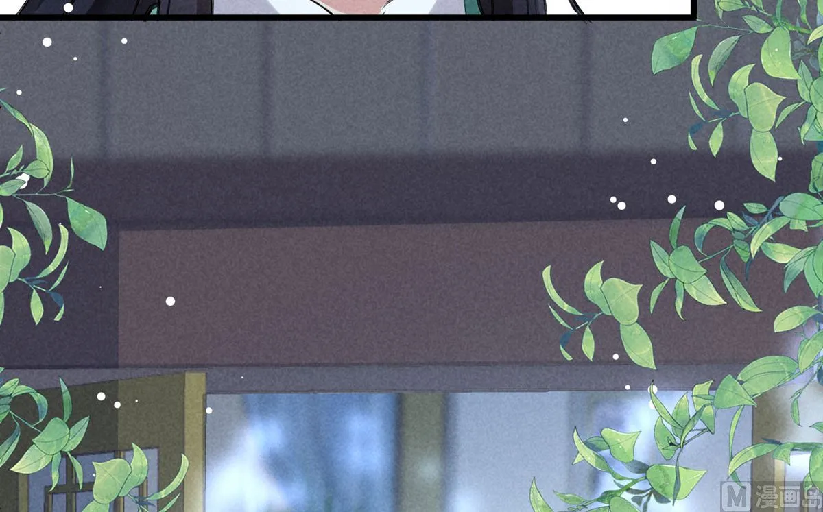 第119话 师父，你女装吧 第79页