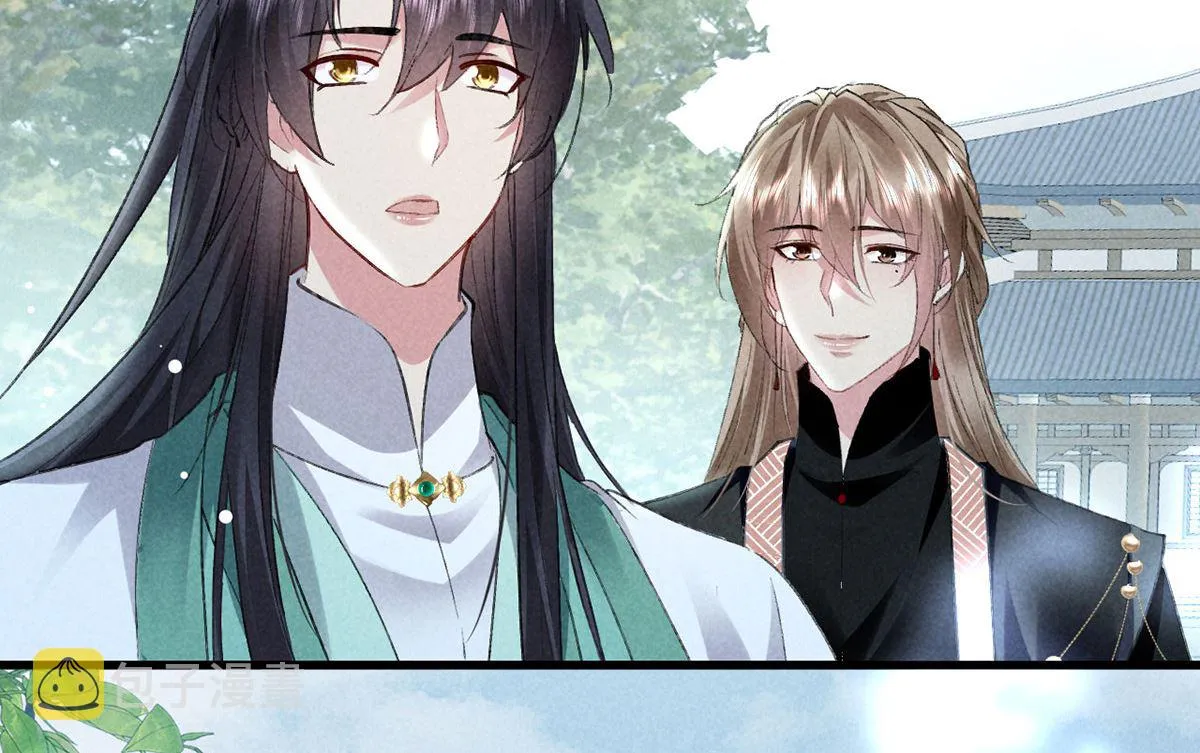 第119话 师父，你女装吧 第72页