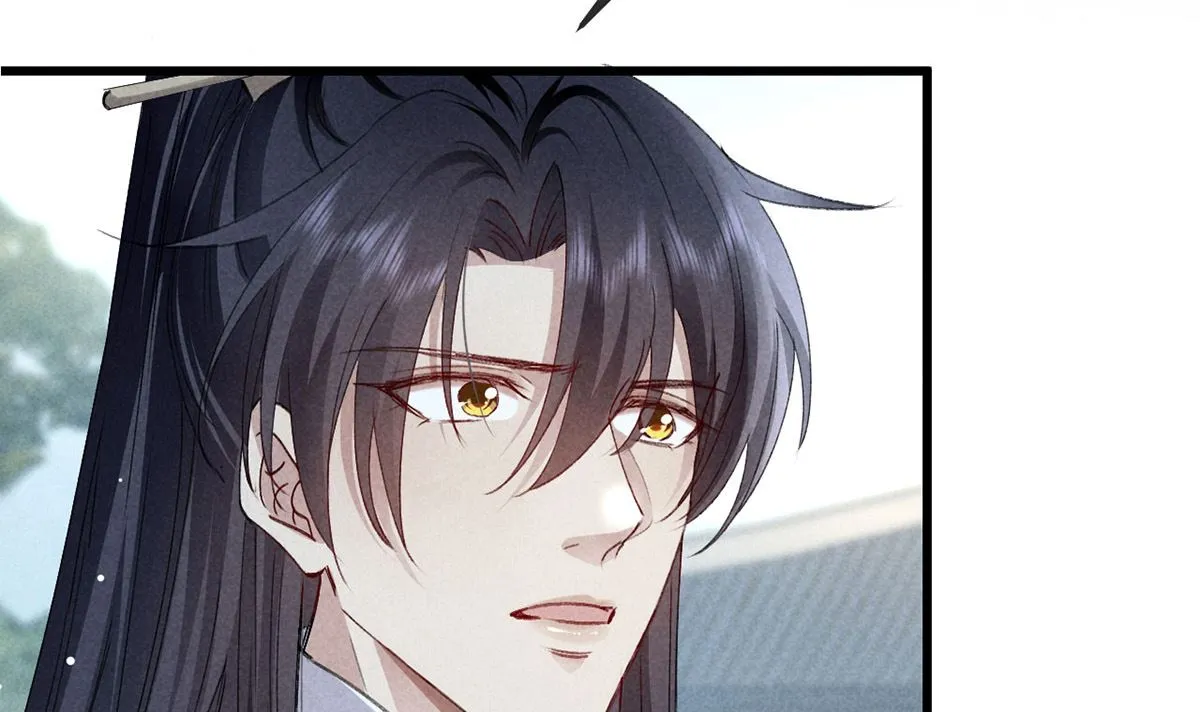 第120话 弄巧成拙 第22页