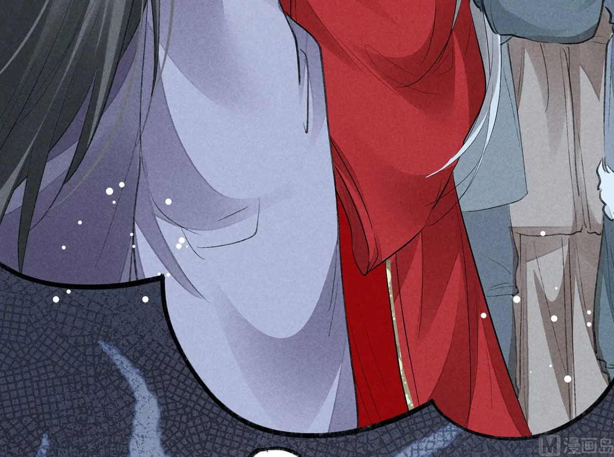 第120话 弄巧成拙 第53页