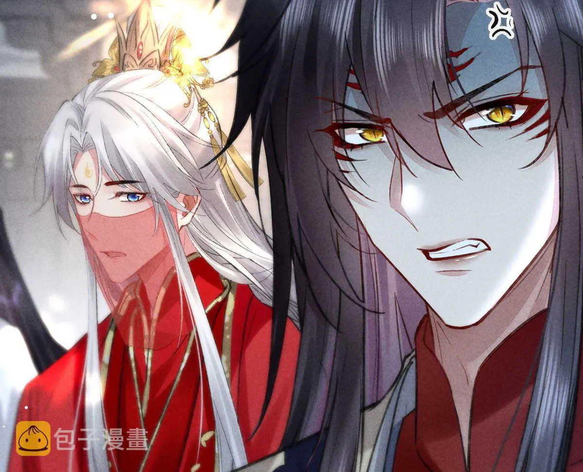 第120话 弄巧成拙 第69页