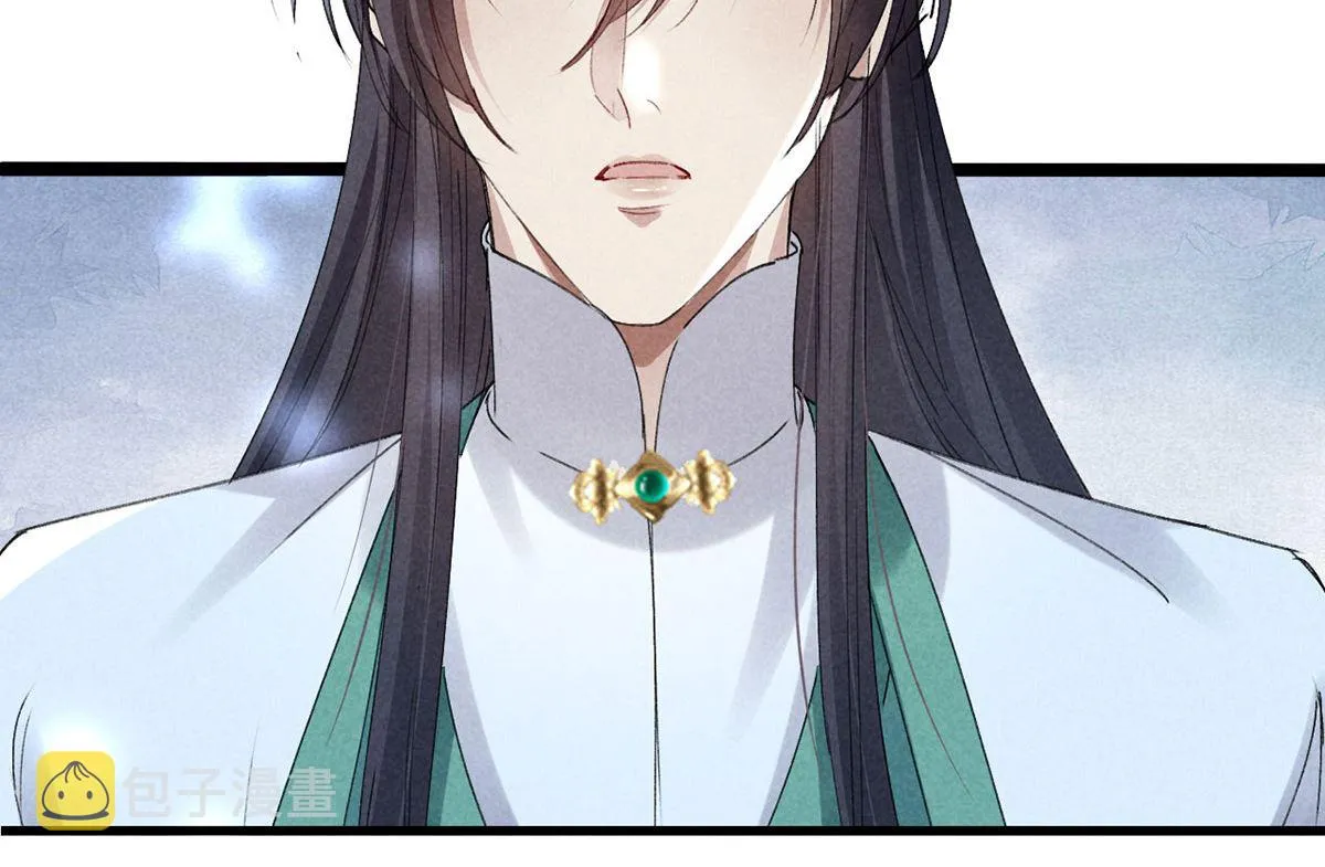 第120话 弄巧成拙 第30页