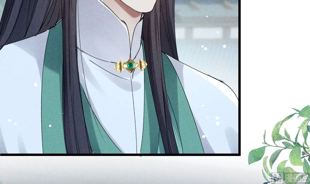 第120话 弄巧成拙 第23页
