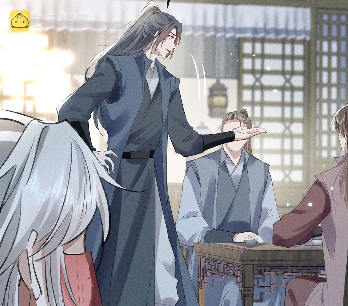第121话 你少给我胡来 第40页