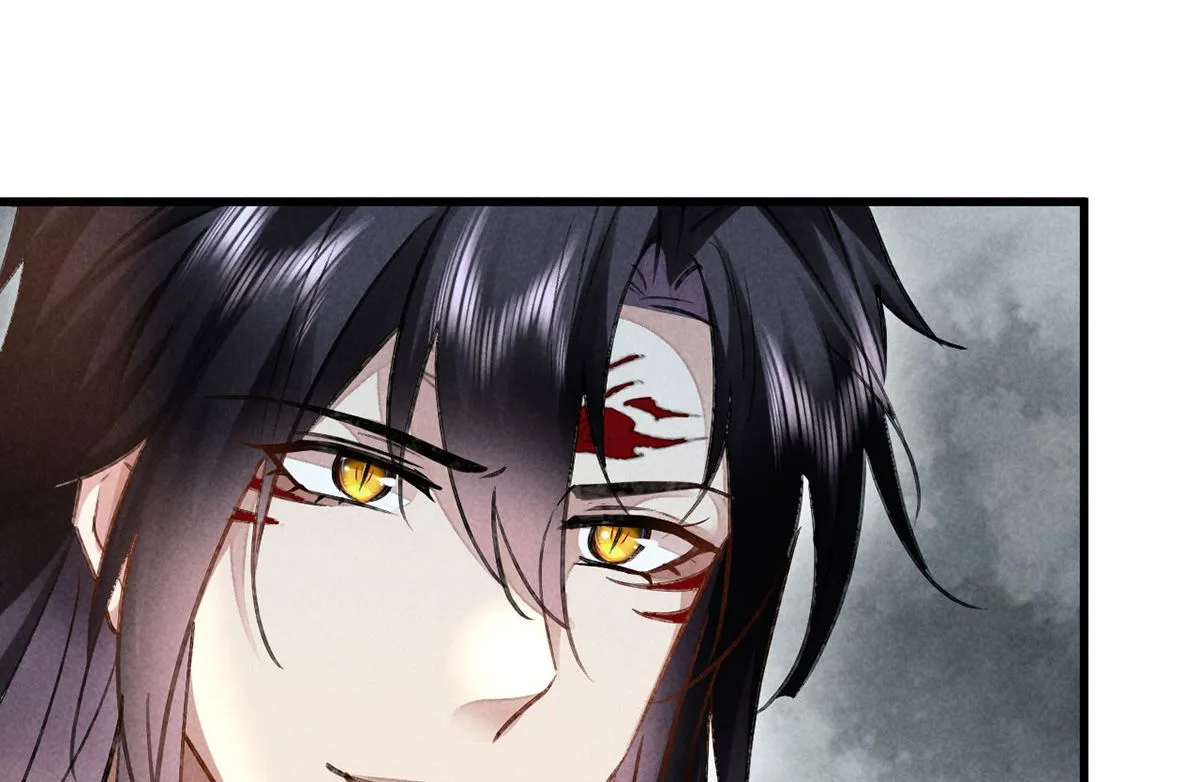 第123话 按兵不动 第32页