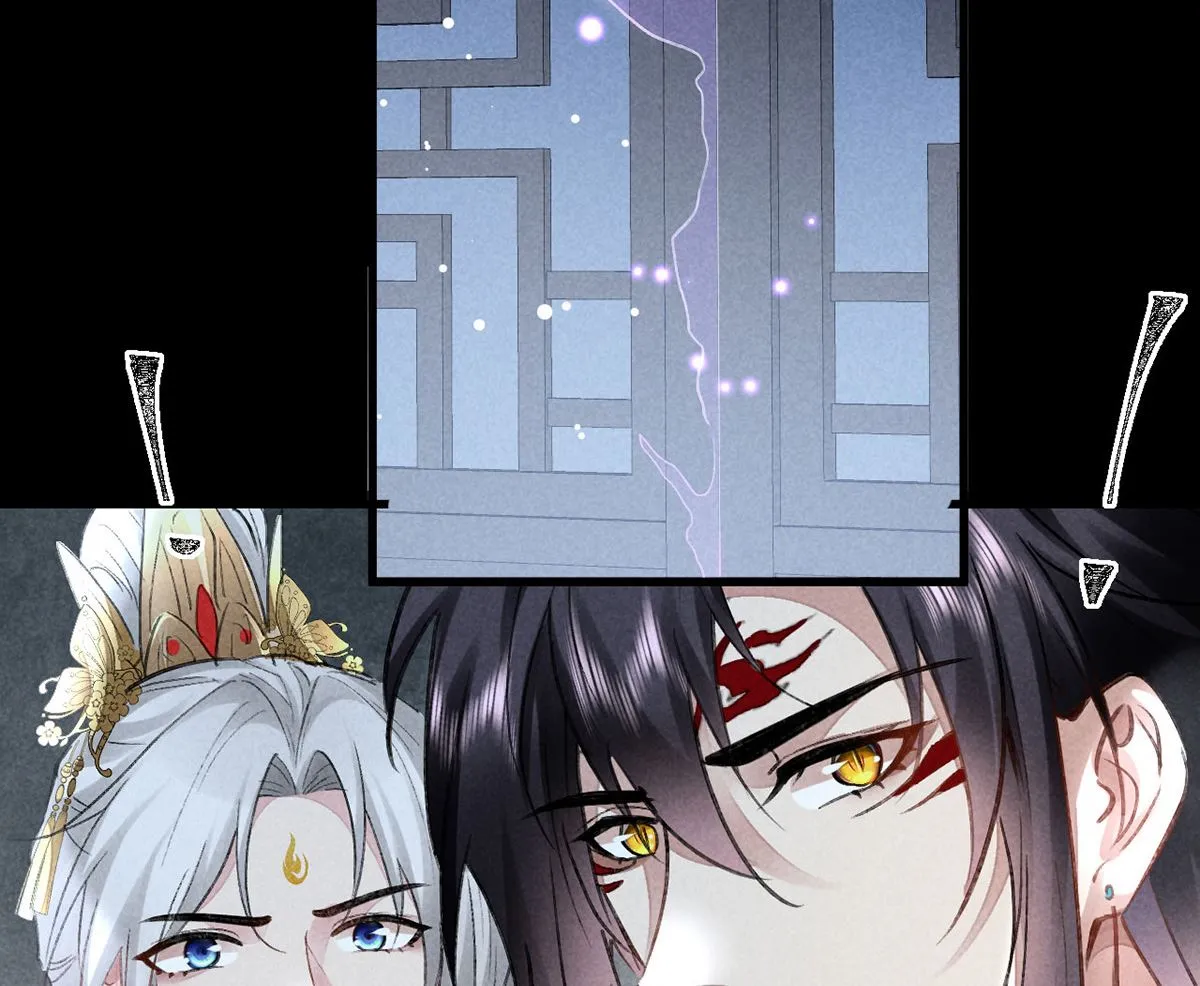第124话 你想怎么死？ 第33页