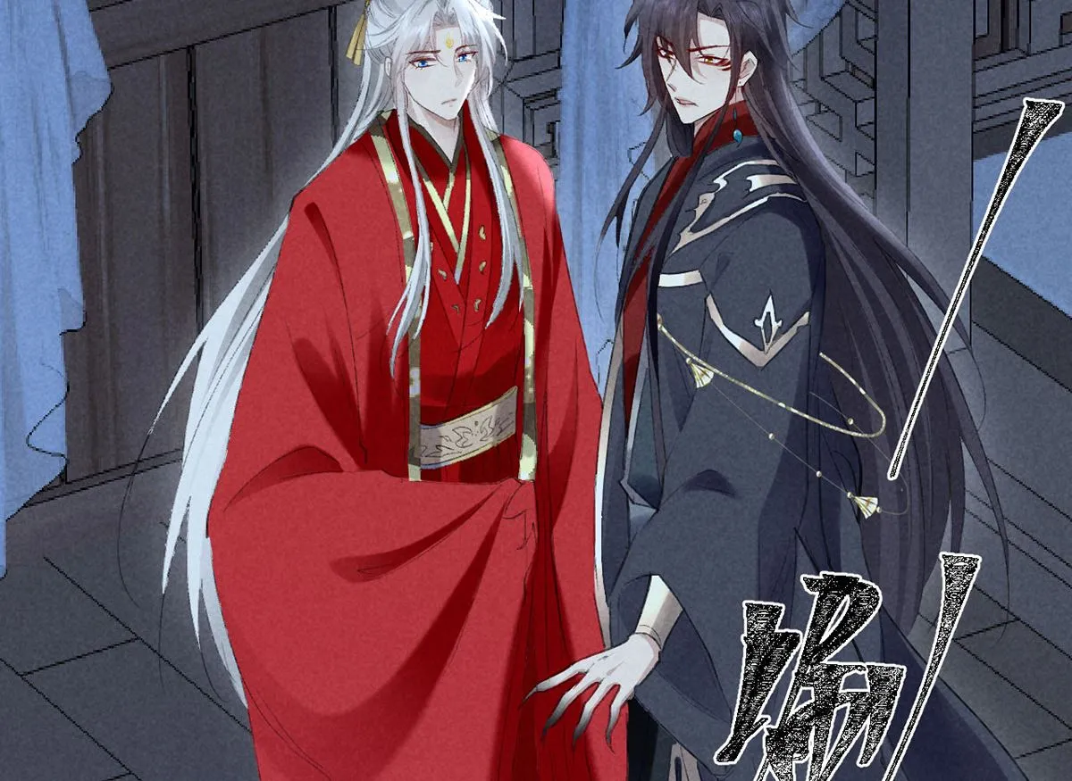 第125话 魔焰爆发 第46页