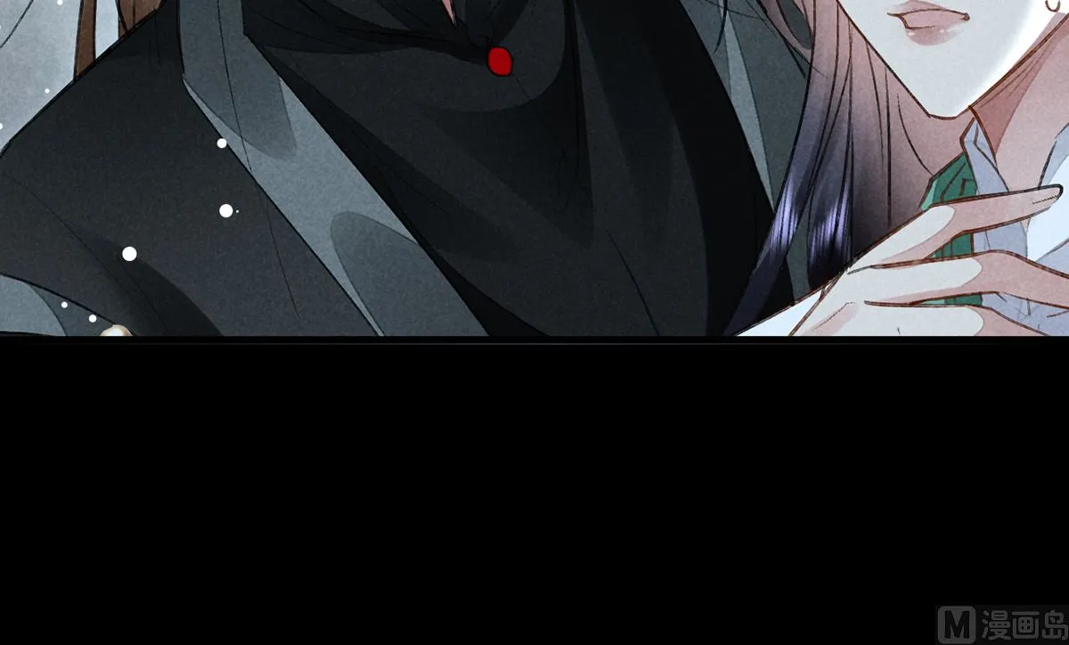第125话 魔焰爆发 第75页