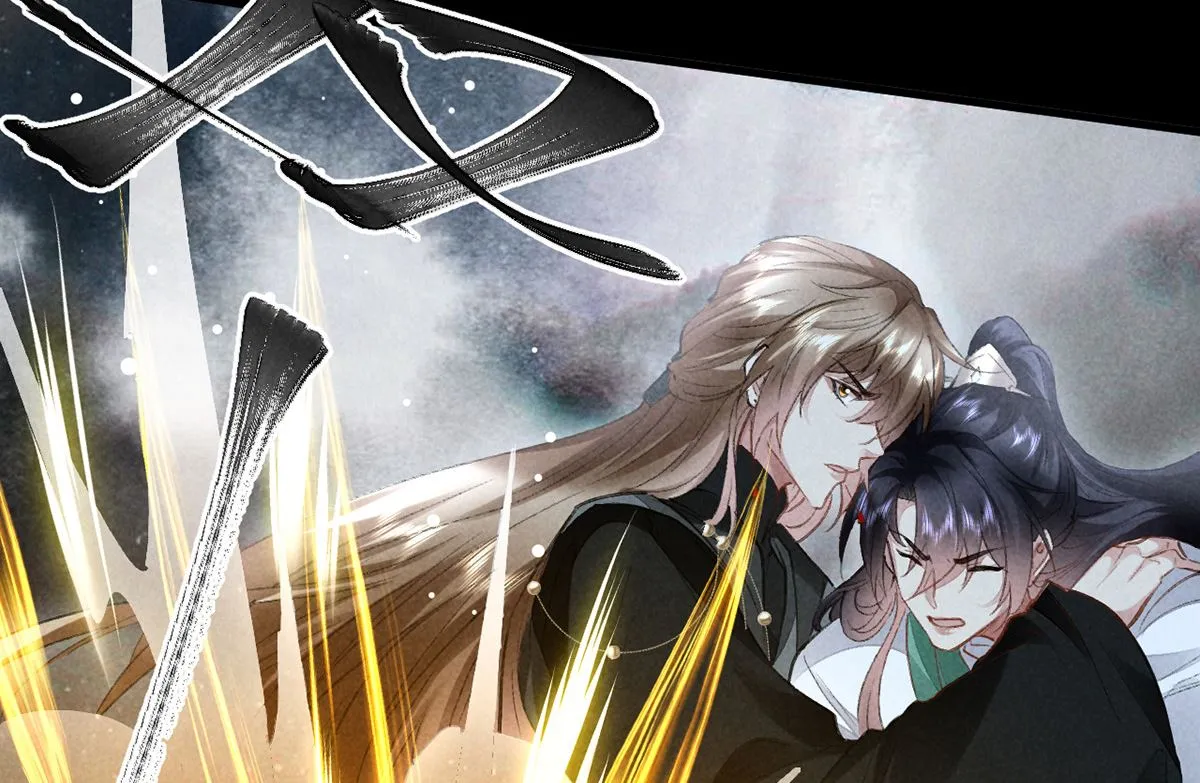第125话 魔焰爆发 第71页