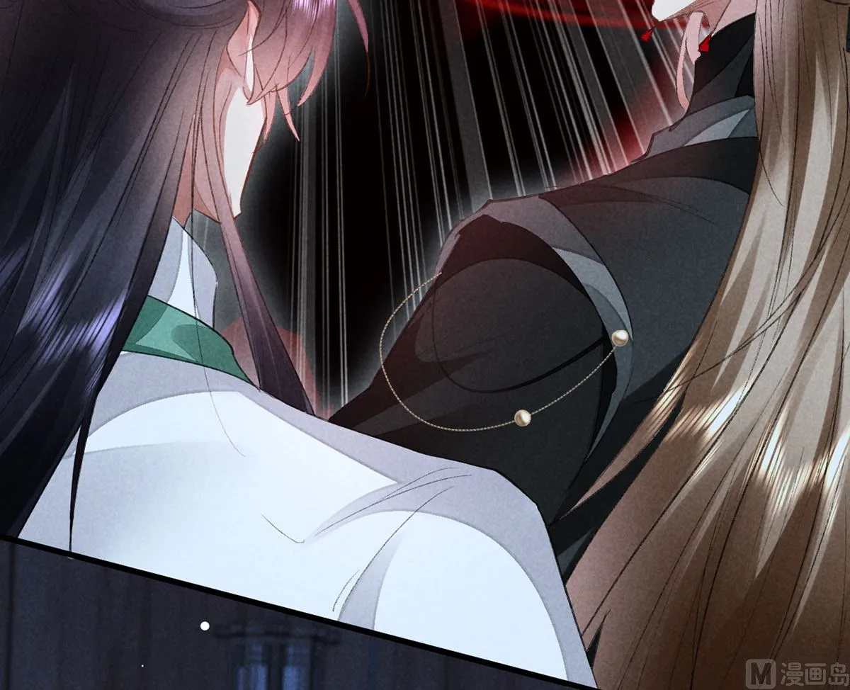 第125话 魔焰爆发 第66页