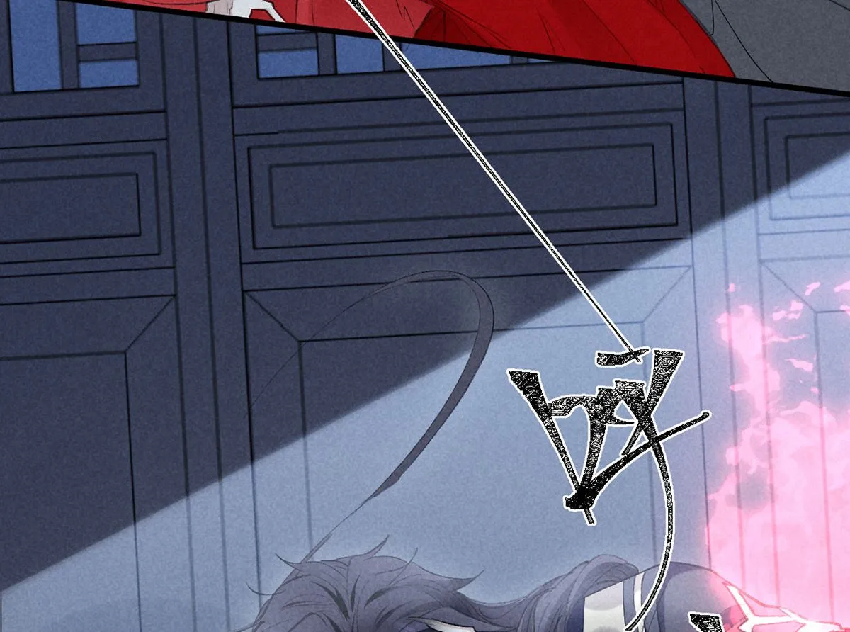 第125话 魔焰爆发 第54页
