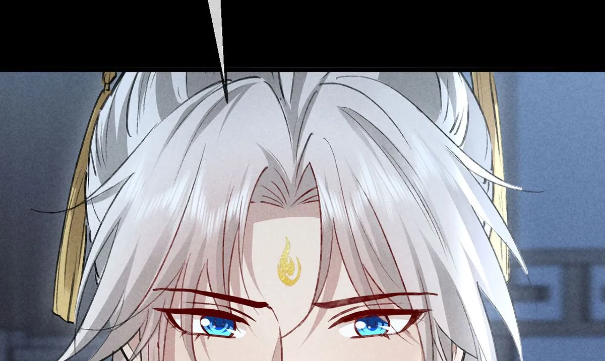 第125话 魔焰爆发 第43页
