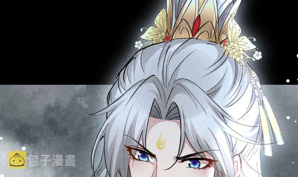 第126话 你……离我越远越好 第24页
