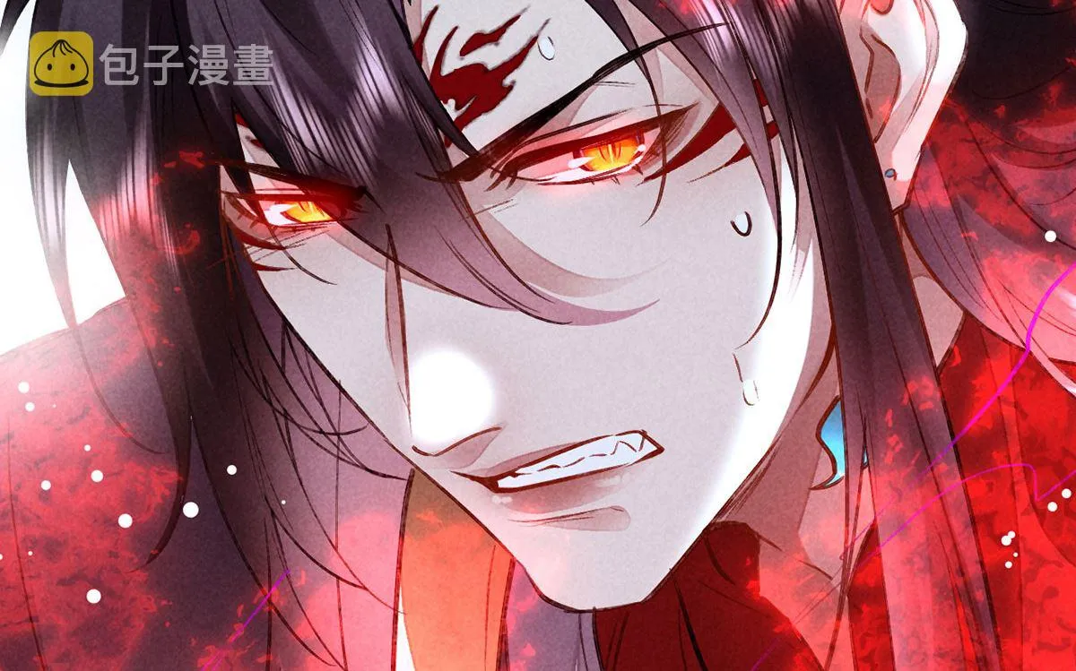 第126话 你……离我越远越好 第9页
