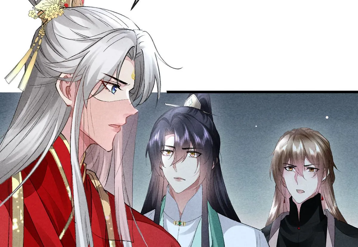 第127话 玄封死了 第61页