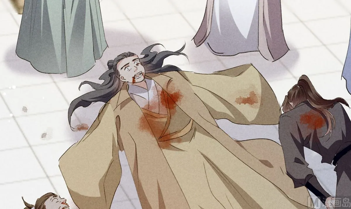 第127话 玄封死了 第32页