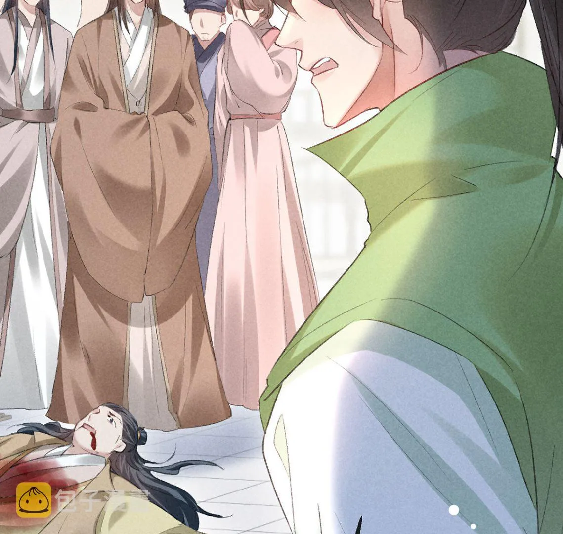 第127话 玄封死了 第42页