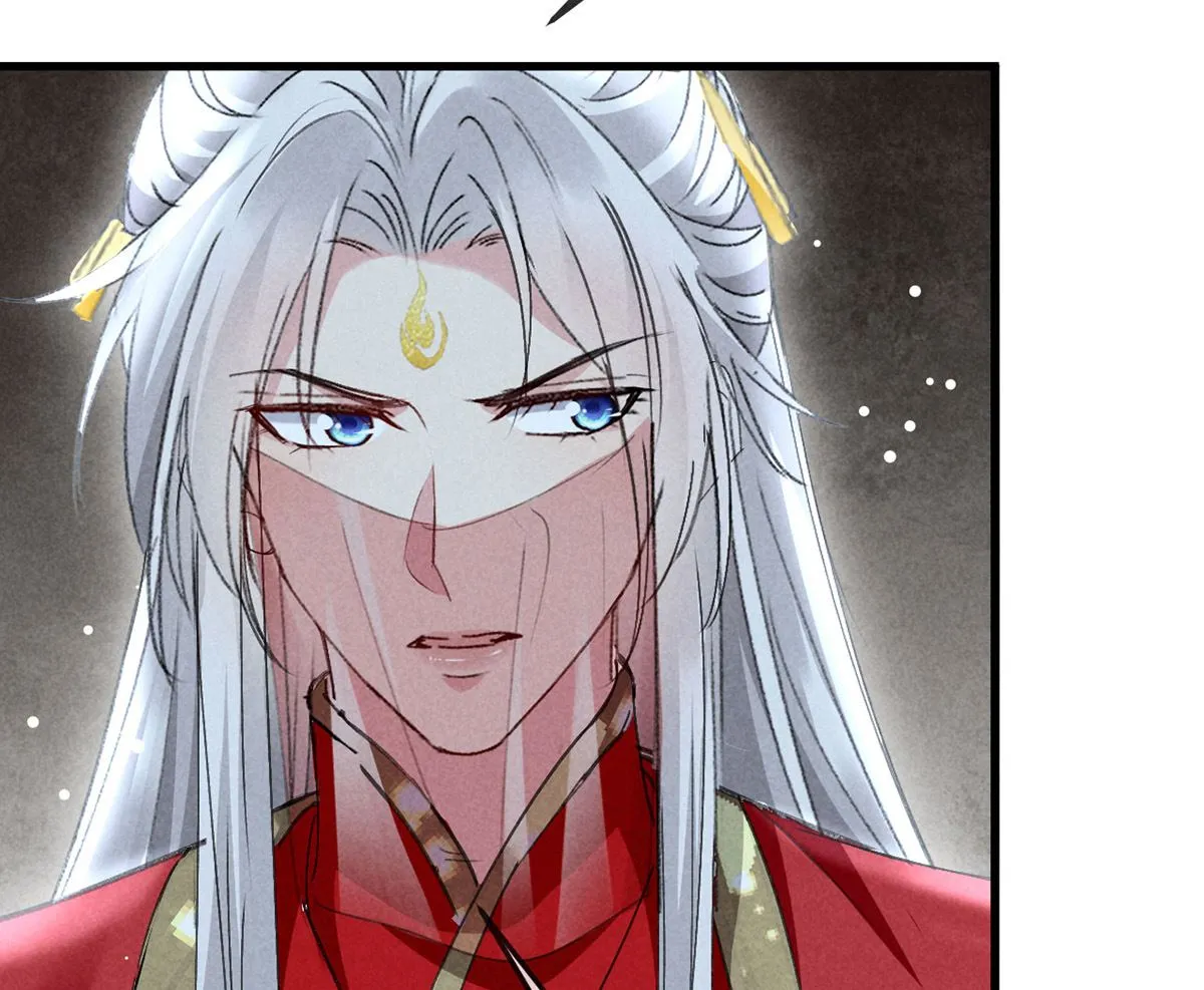 第127话 玄封死了 第35页