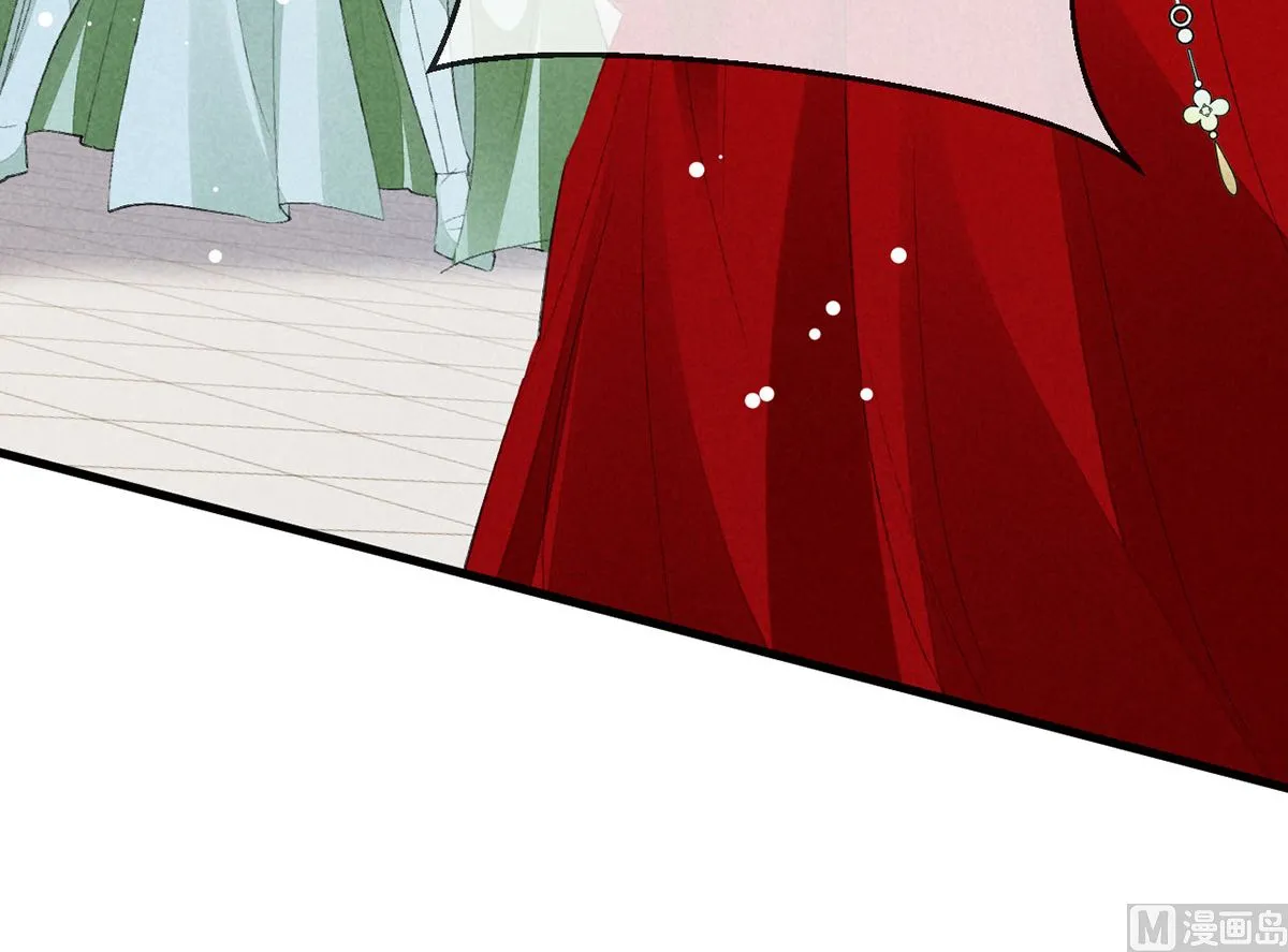 第128话 天欲雪门主空空 第6页