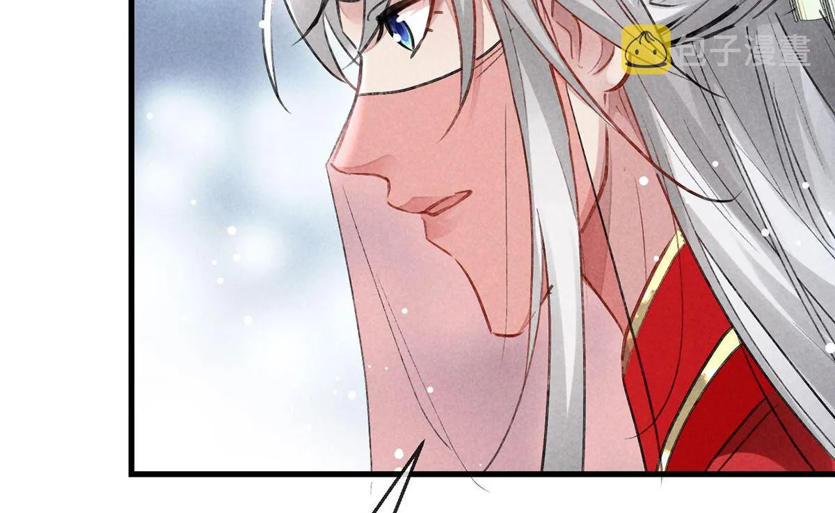 第128话 天欲雪门主空空 第64页