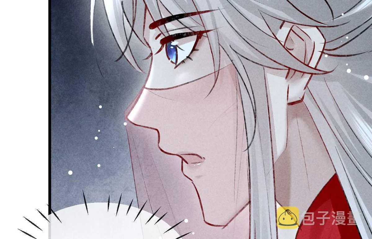 第128话 天欲雪门主空空 第21页