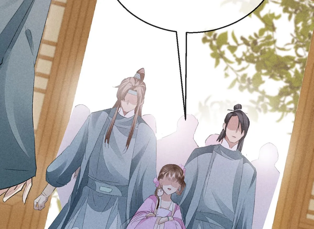 第128话 天欲雪门主空空 第12页
