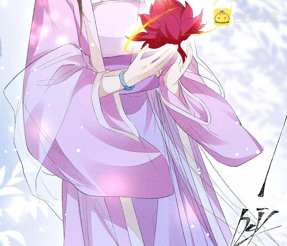 第128话 天欲雪门主空空 第61页
