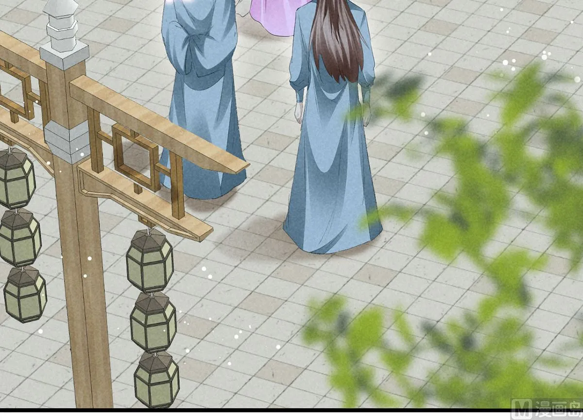 第128话 天欲雪门主空空 第37页