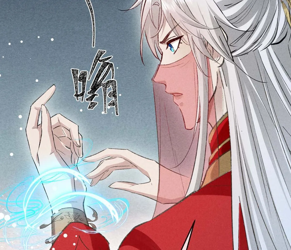 第130话 魔族暴露了 第52页