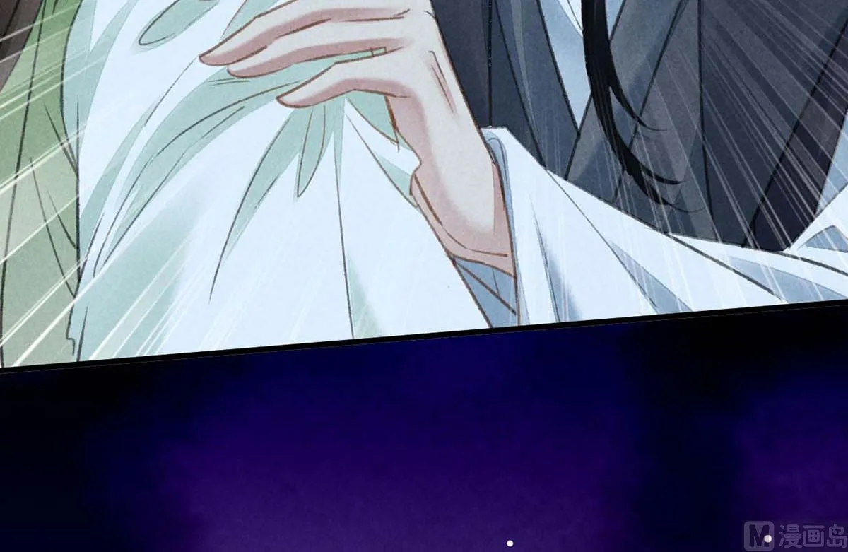 第130话 魔族暴露了 第73页