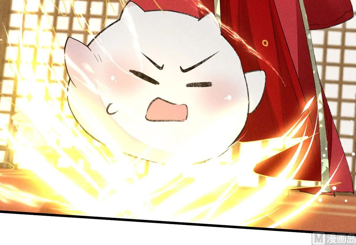 第130话 魔族暴露了 第16页