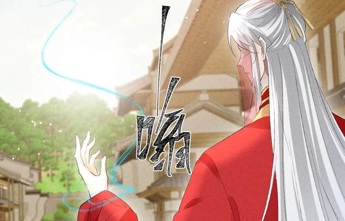 第130话 魔族暴露了 第55页