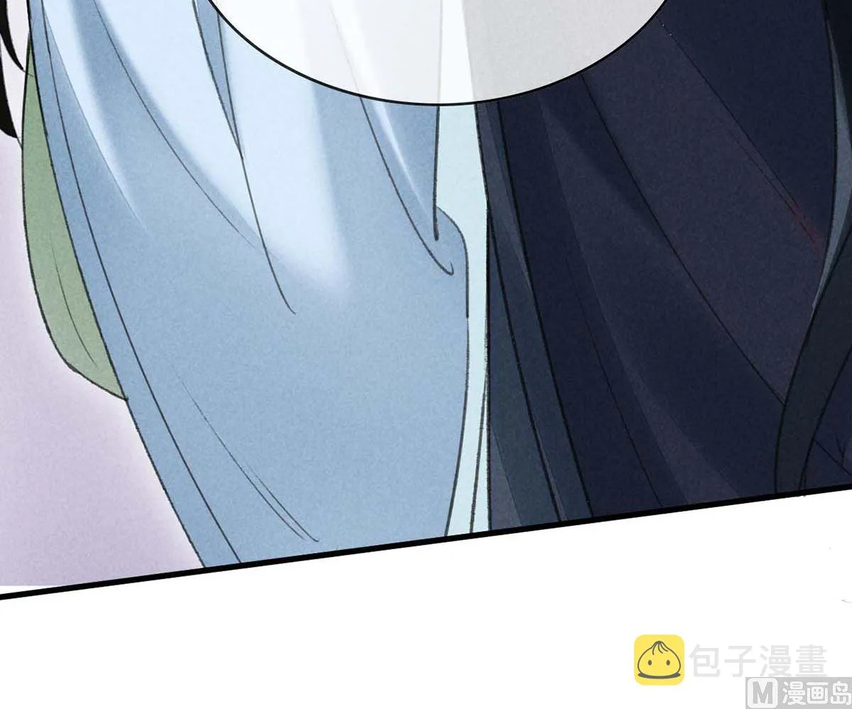 第130话 魔族暴露了 第76页