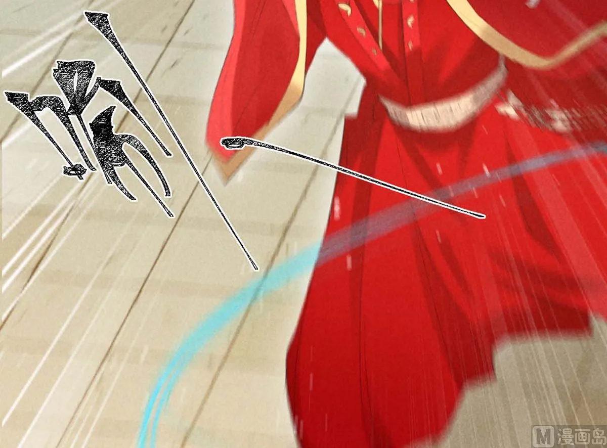 第130话 魔族暴露了 第59页