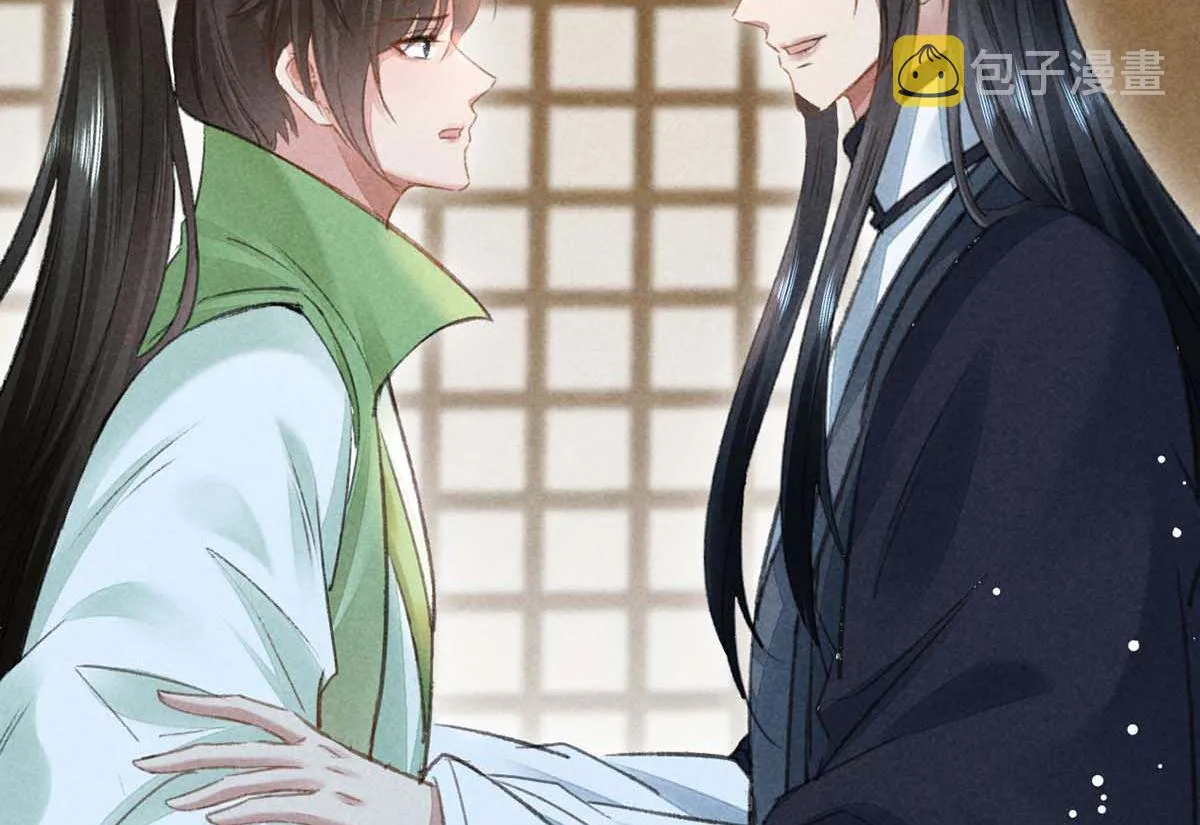 第130话 魔族暴露了 第67页
