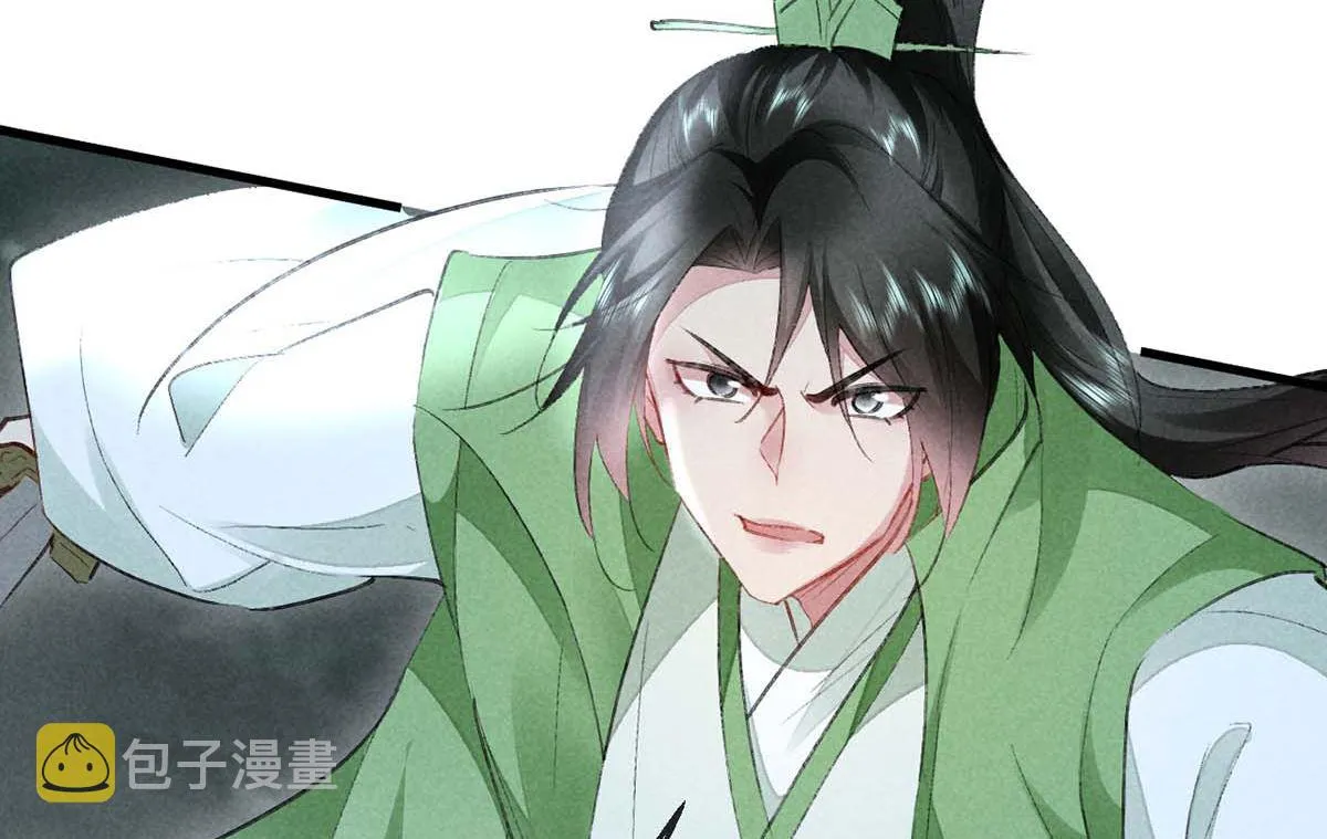 第130话 魔族暴露了 第18页