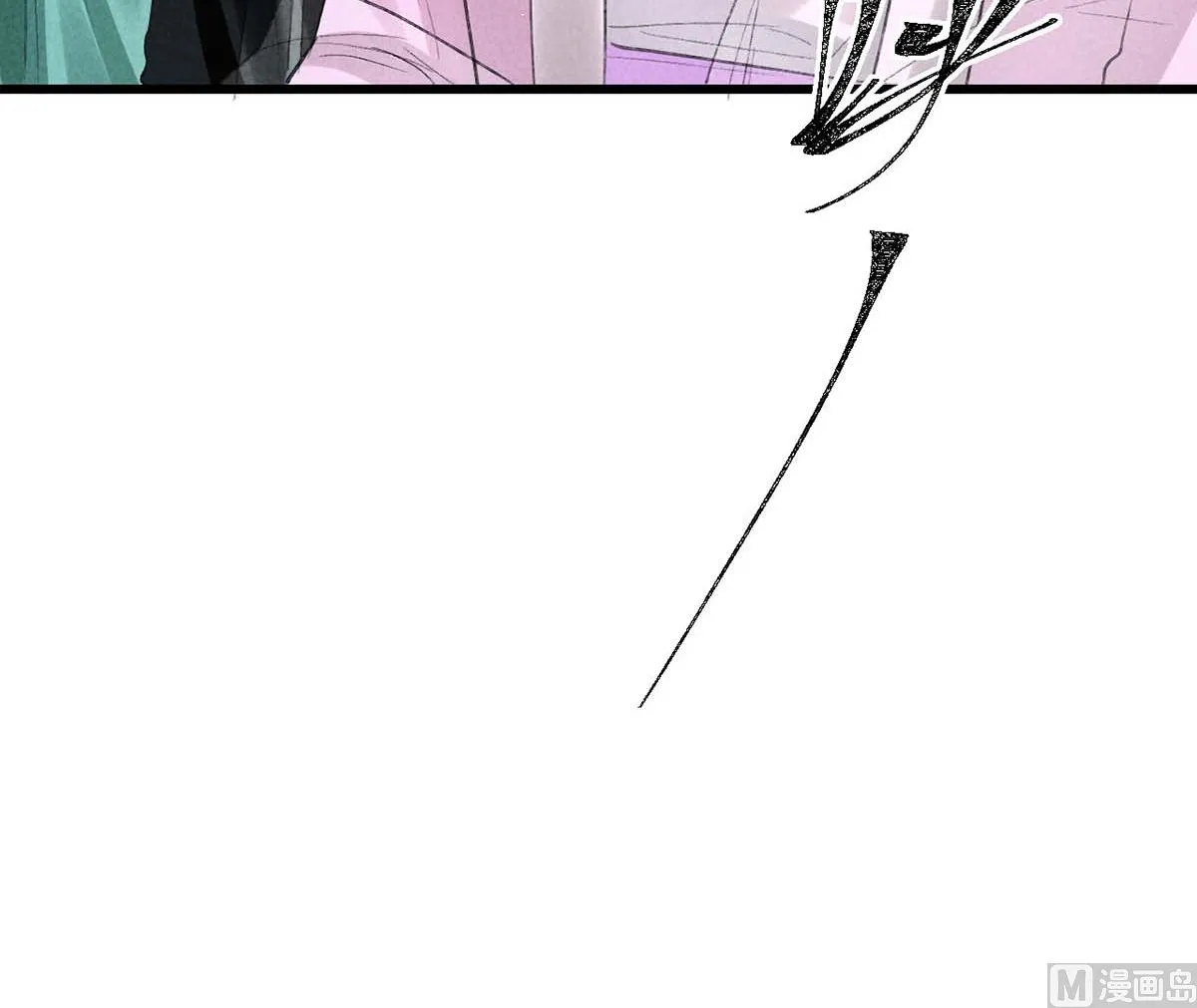 第129话 潜入乾元宗 第38页