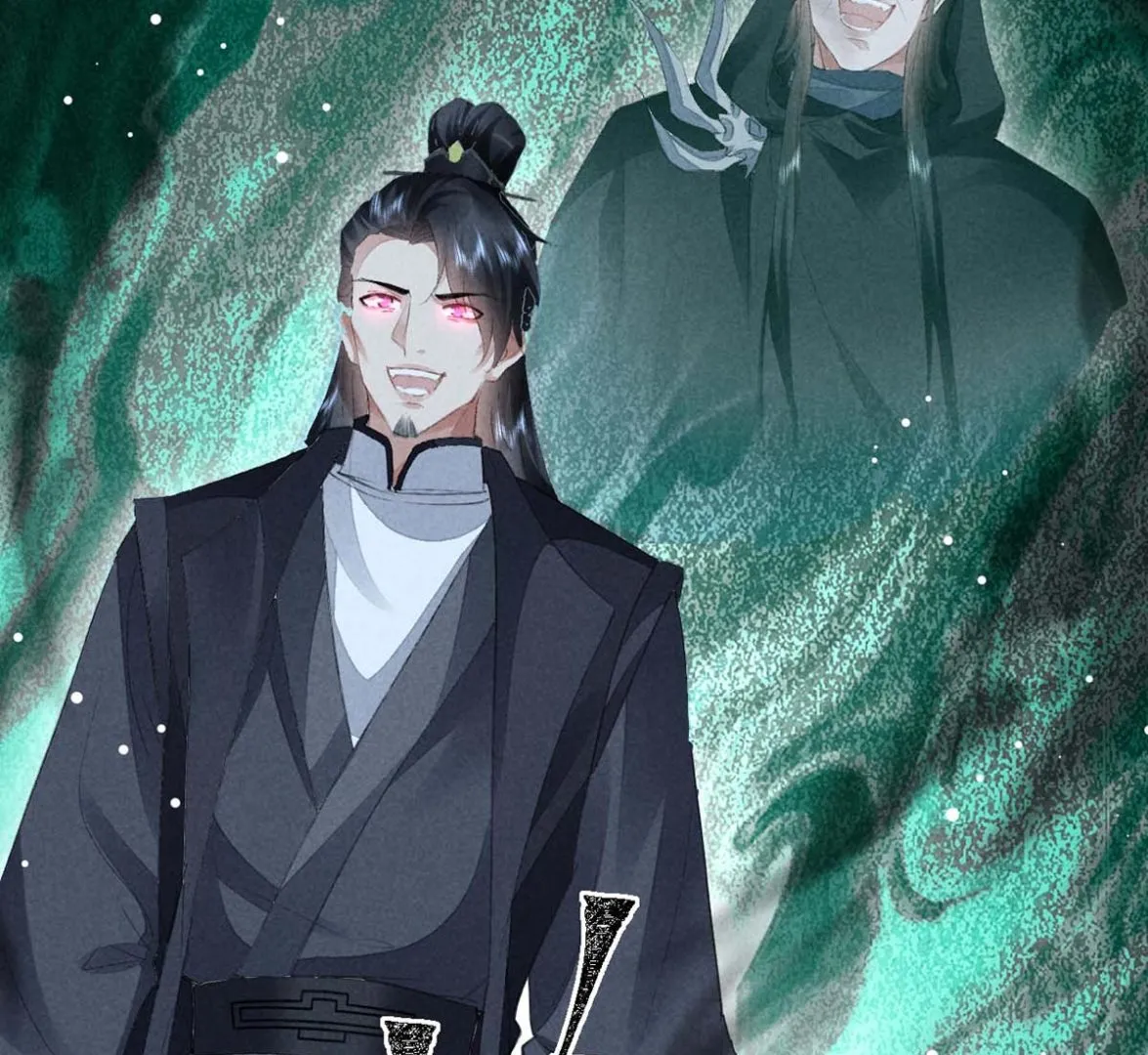 第131话 加快计划 第27页