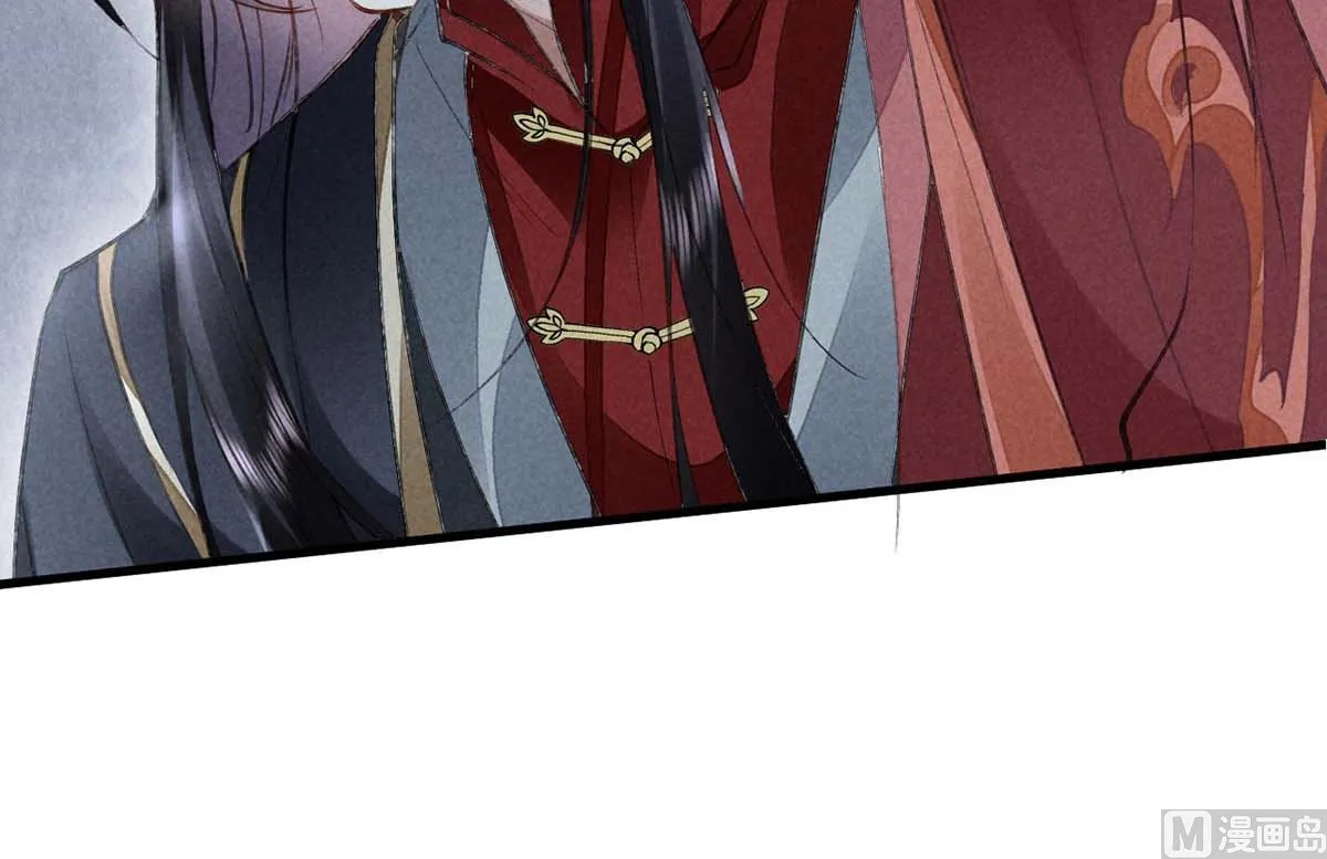 第131话 加快计划 第49页
