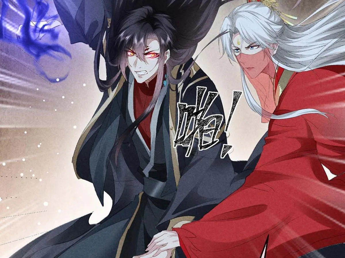 第131话 加快计划 第45页
